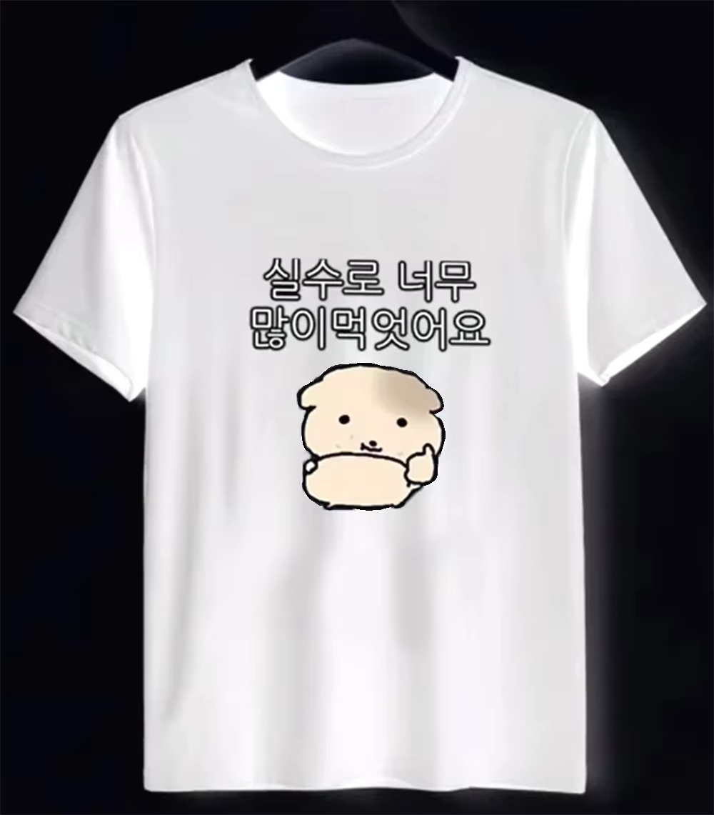 Summer Clothing Reviews - Urocza odzież damska w stylu koreańskim