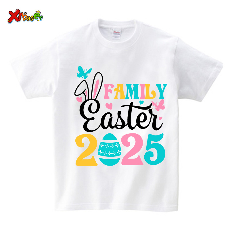 Wielkanocna koszula rodzinna P – Summer Clothing New Look recenzja i cena