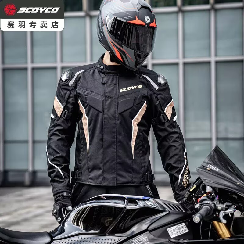 SCOYCO Letni Wentylowany Zesta – Summer Clothing Motorcycle recenzja i cena